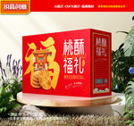 桃酥包装 饼干礼盒