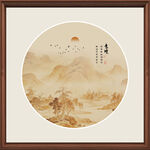 中式山水圆形装饰画