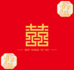 喜庆红色双喜背景图