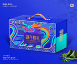 粽子包装 端午礼盒