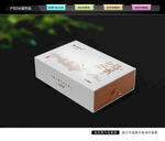 白茶礼盒 茶叶包装