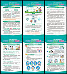 儿童预防接种日