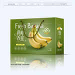 香蕉包装