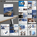 简约律师事务所画册