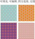 民族风印花     阿拉伯图案