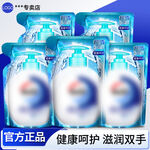 电商淘宝天猫京东拼多多主图