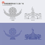 广西铜鼓雕塑和南宁五象广场