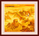 长城国画