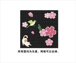 樱花飞鸟装饰图案设计