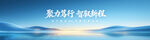 汽车活动KV 
