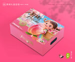 桃子包装 水蜜桃礼盒