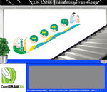 心理咨询室楼梯文化墙