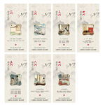 香灸小知识 7天问答