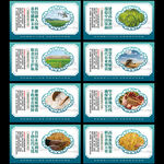 高标准农田建设