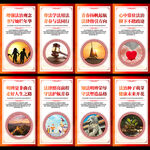 青少年法制教育