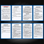 锅炉房管理制度与操作规程