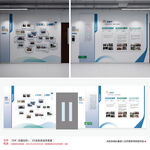 学术交流团队风采