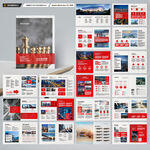 红色企业宣传册