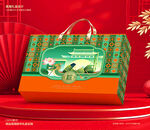 端午包装 粽子礼盒