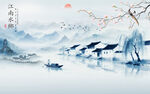 水墨江南挂画