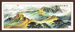 长城山水画
