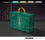 端午礼盒 粽子包装