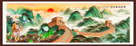 万里长城油画