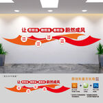 让愿担当敢担当善担当蔚然成风