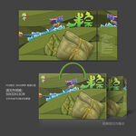 粽子包装 端午礼盒