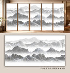 中式水墨山水屏风装饰画