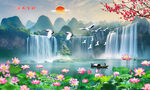 流水生财瀑布山水画