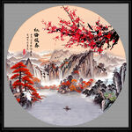 国画梅花山水画