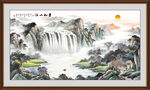 办公室山水画