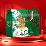 粽子包装 端午礼盒