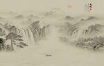 水墨山水画