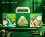 粽子包装 端午礼盒