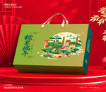 粽子包装 端午礼盒