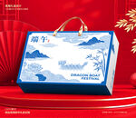 端午包装 粽子礼盒