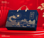 端午包装 粽子礼盒