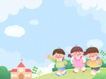 儿童节好朋友一起去上学插画背景