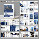 律师事务所画册