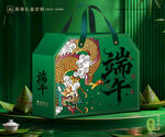 粽子包装 端午礼盒