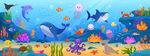 海洋主题儿童海底动物水族馆背景