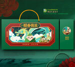 粽子包装 端午礼盒