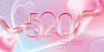 520背景