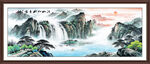 山水国画瀑布