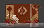 酒红色复古婚礼背景设计效果图