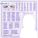 歌单设计海报
