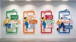创意多彩企业文化墙展示