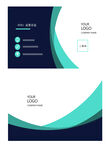 简约蓝绿渐变商务名片